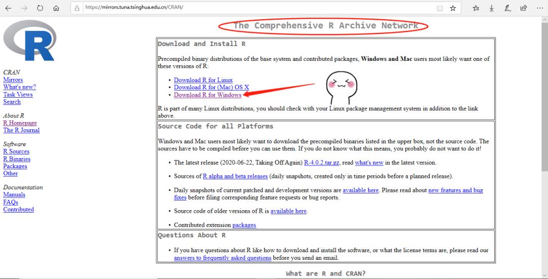 R语言 | 小渣渣椿R还没入门的安装指南呀（Window版）