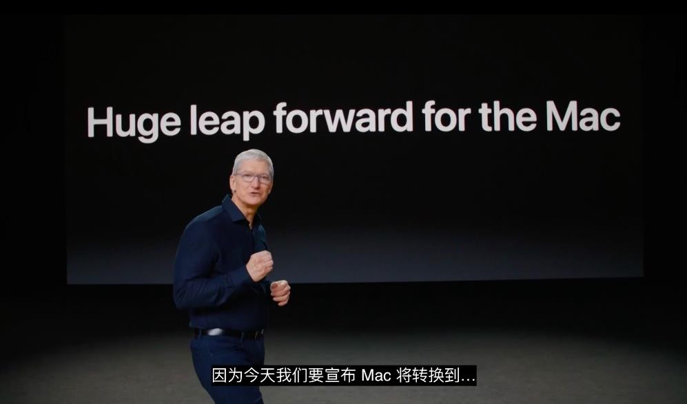 iOS14成配角，macOS成了WWDC最大的亮点