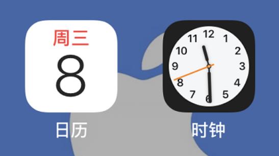 iOS 14系统更新，修复系统占用内存，小内存有救了