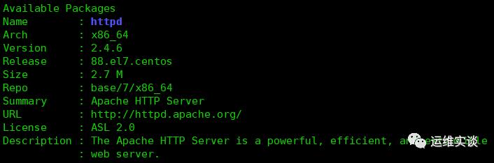 Apache如何启用HTTP2？