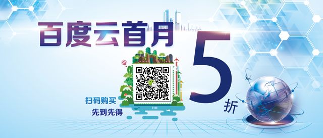 PHP现反序列化漏洞 或使WordPress遭远程攻击