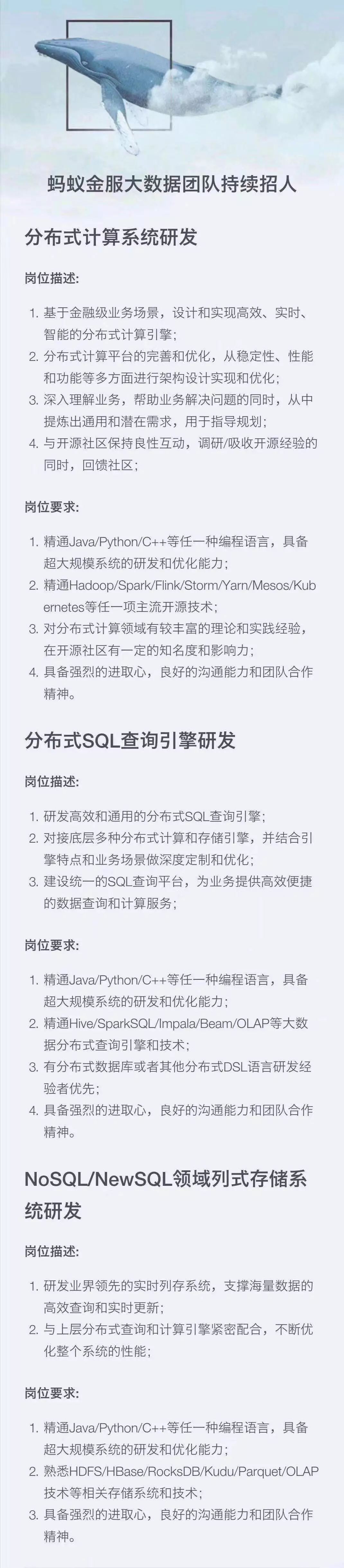 HBase优化 | 从HBase offheap到Netty的内存管理