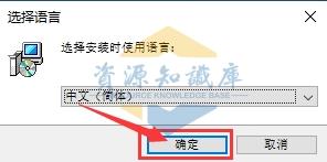 R语言 3.6.3版安装+获取