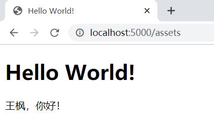 【R语言】httpuv包:HTTP与WebSocket server