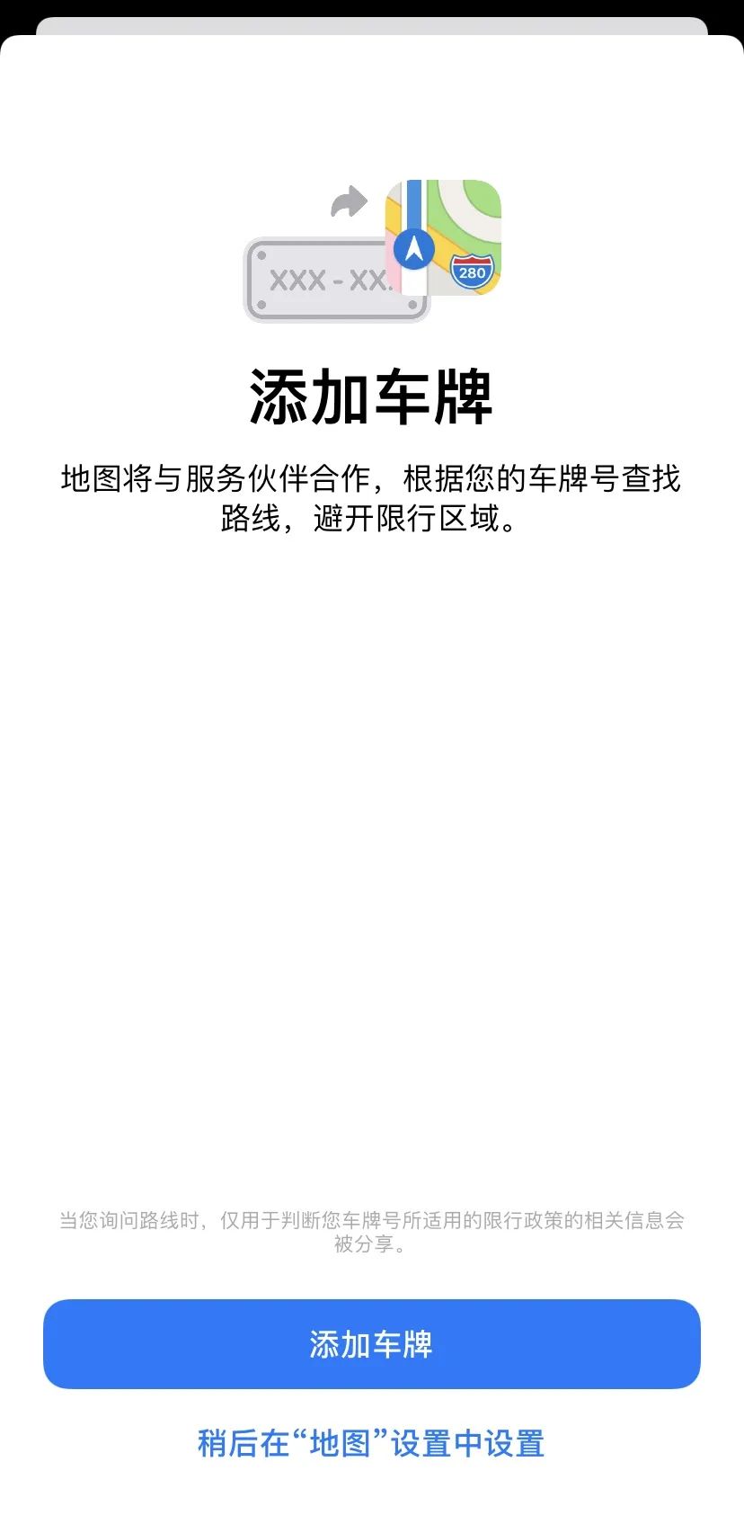 iOS 14这些隐藏功能，全被挖出来了，但bug有点多