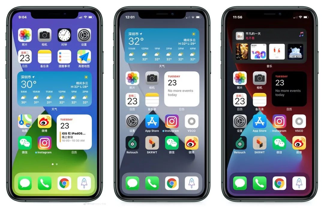 iOS 14尝鲜体验：亮点不仅仅是小组件主界面