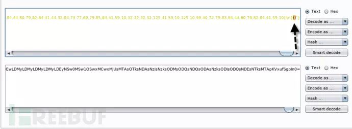 Nodejs反序列化漏洞利用