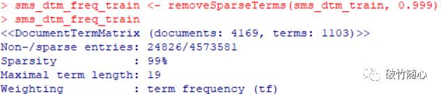 R语言实现 朴素贝叶斯分类（垃圾短信）