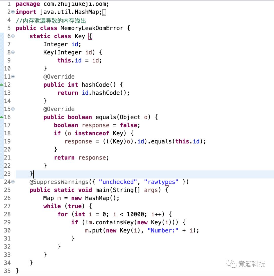 从JVM模型谈十种内存溢出的解决方法