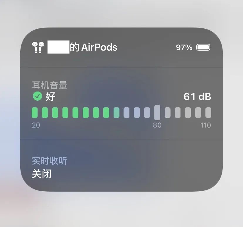 iOS 14这些隐藏功能，全被挖出来了，但bug有点多