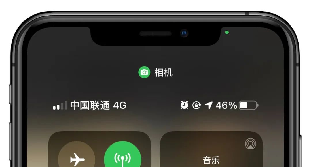 iOS14 隐藏的 5 个彩蛋，全知道算我输！