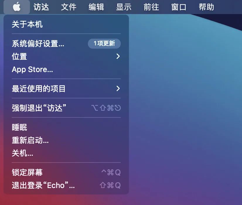 iOS 14 的 88 个新功能和变化