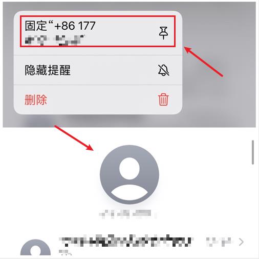 iOS 14中的细节变化，每项都很特别