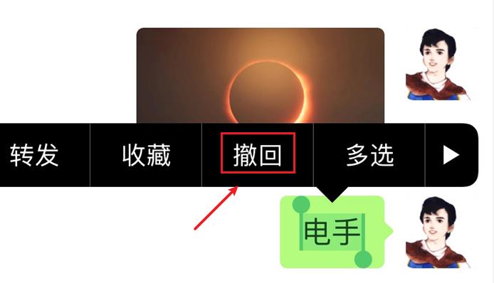 谨慎升级！| iOS 14已知BUG汇总