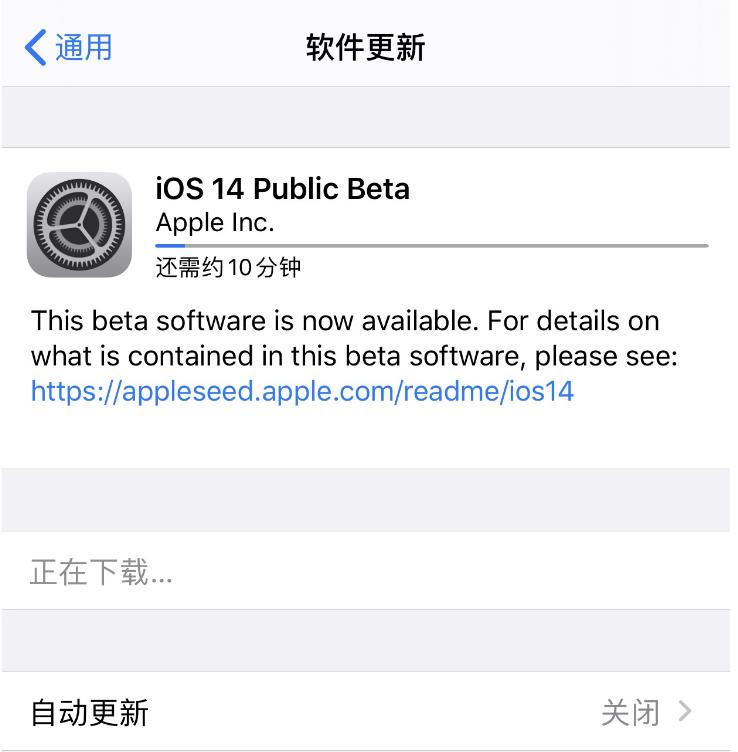 iOS14成配角，macOS成了WWDC最大的亮点