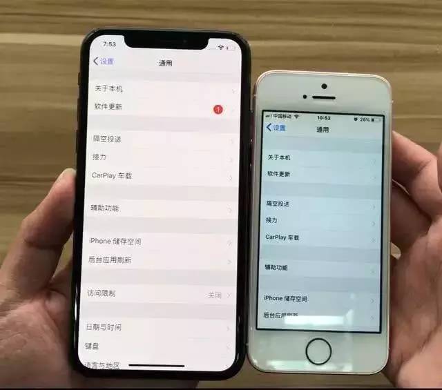 iOS12的iPhoneSE挑战iPhoneX,看完这速度差距我心塞塞!