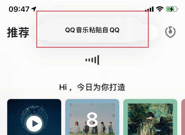 iOS 14第二个测试版更新，修复的Bug及新功能汇总！