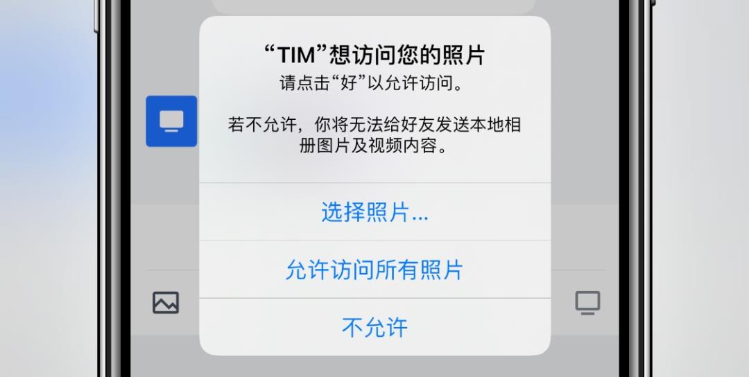 iOS14体验，这些新功能你发现了吗？