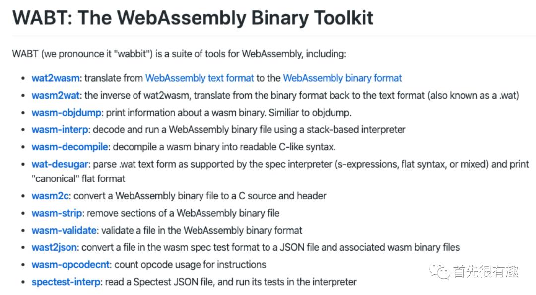 探索WebAssembly实现iOS热修复/第一篇/WebAssembly快速上手