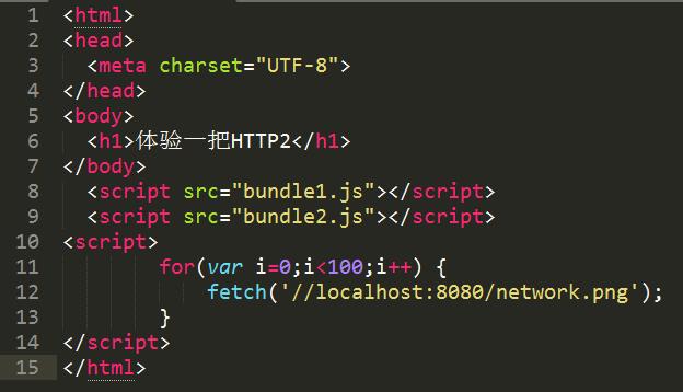 nodejs环境下http2初尝试