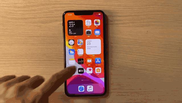 iOS14 升级方法来了，附描述文件！