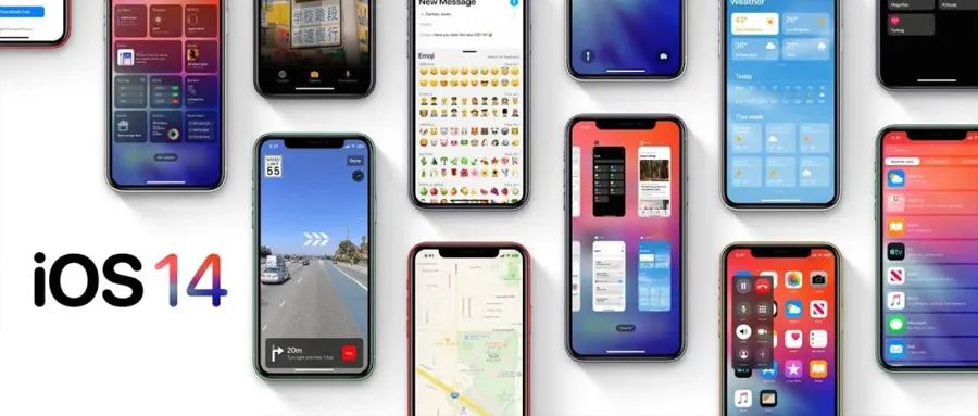 iOS 14闅愯棌褰╄泲锛佽交鐐规墜鏈鸿儗闈㈢珶鑳芥埅灞忥紒