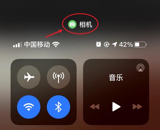 iOS 14既然有这么多隐藏功能，你不会不知道吧？