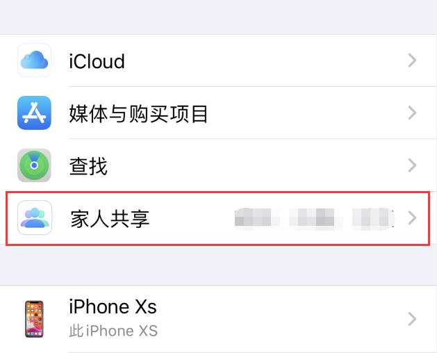 iOS 14第二个测试版更新，修复的Bug及新功能汇总！