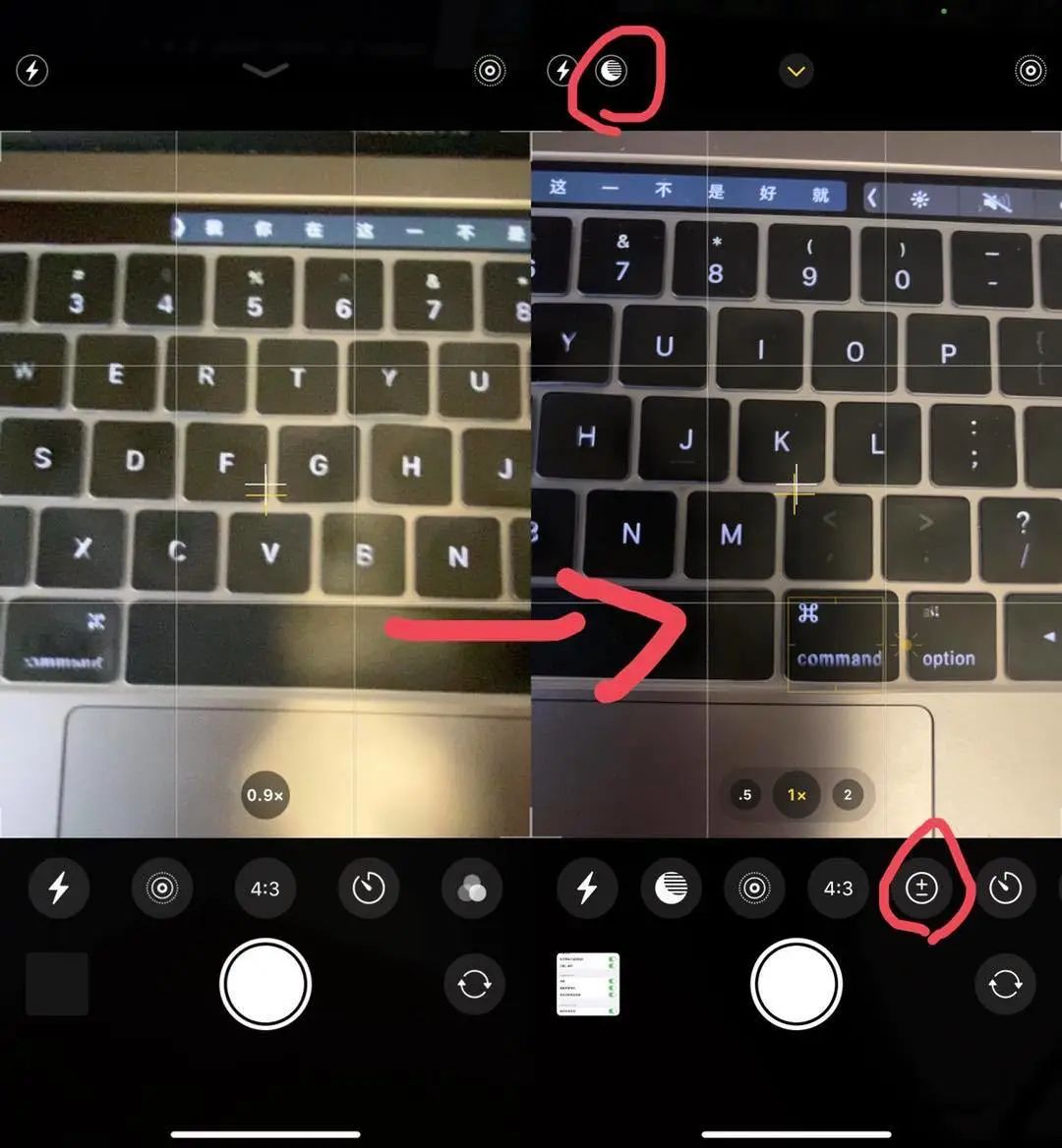 iOS 14 完整体验丨40+条改动大变样