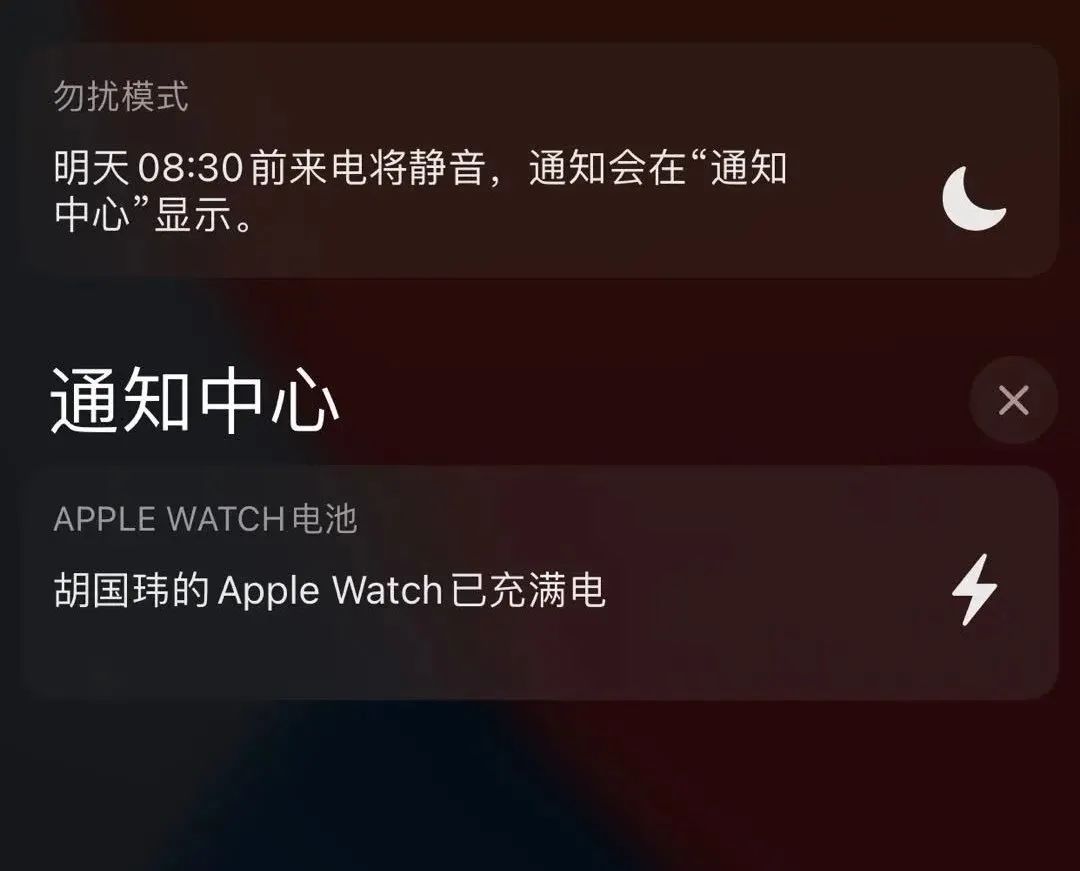 iOS 14 完整体验丨40+条改动大变样