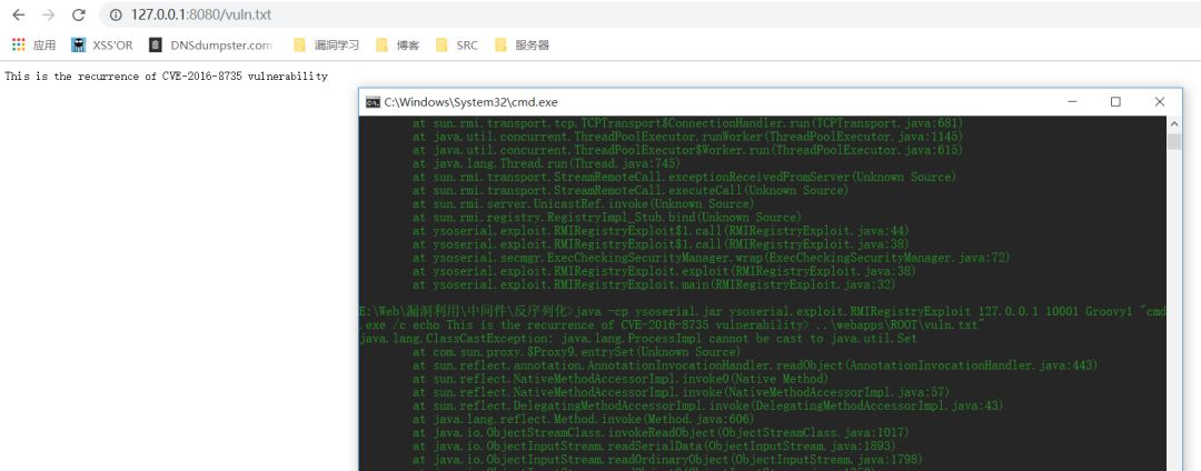 tomcat反序列化漏洞(cve-2016-8735)