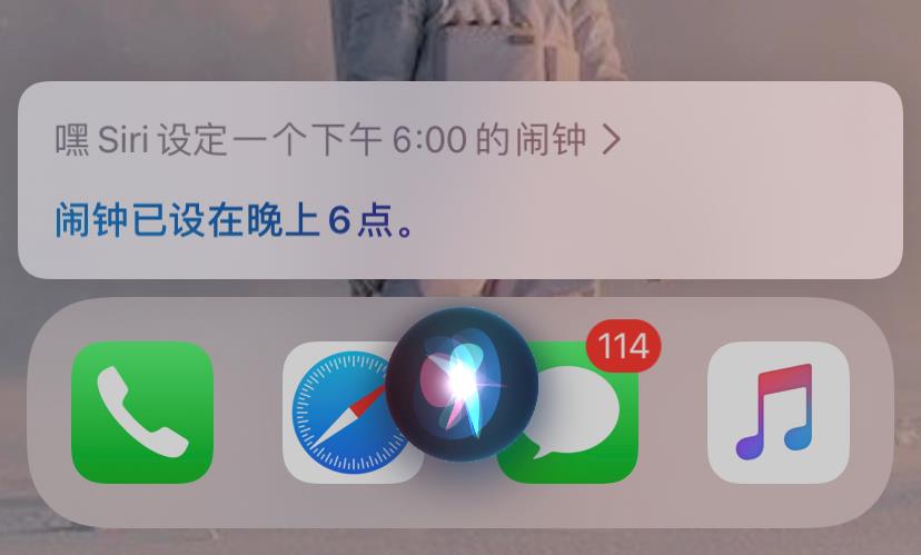 iOS 14初体验，升不升级看完再说~