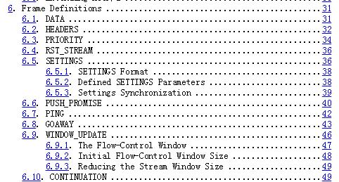 一分钟预览 HTTP2 特性和抓包分析