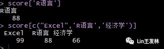 R语言_001向量