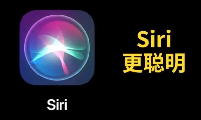 iOS 14“安卓化”，英特尔原谅苹果变“芯”