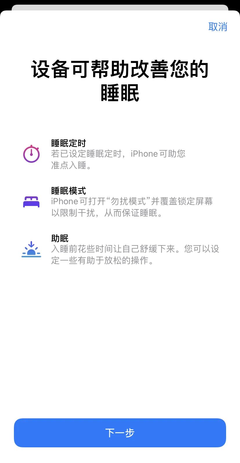 iOS 14这些隐藏功能，全被挖出来了，但bug有点多