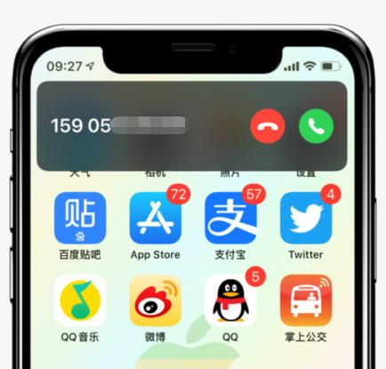 iOS 14第二个测试版更新，修复的Bug及新功能汇总！