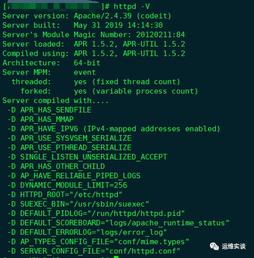 Apache如何启用HTTP2？