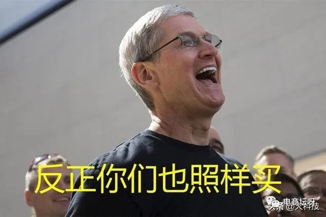 iOS14即将正式发布，拜托苹果，这次一定要重视一下用户的呼声