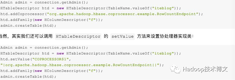 HBase 协处理器入门及实战