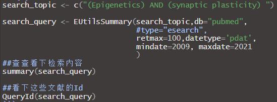 文献太多看不过来？教你用R语言快速挖掘pubmed文献信息数据