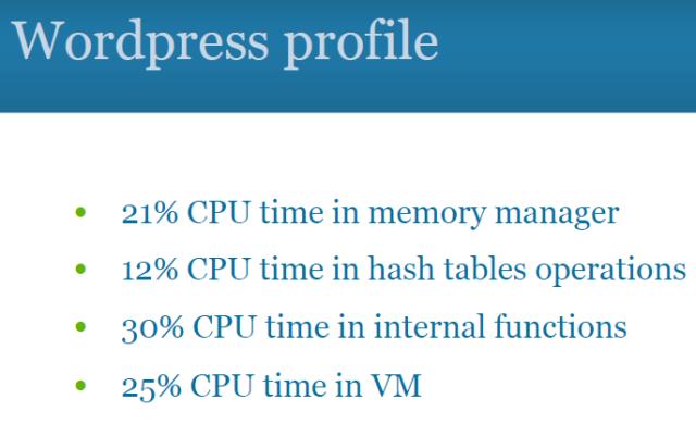 PHP7：反序列化漏洞案例及分析