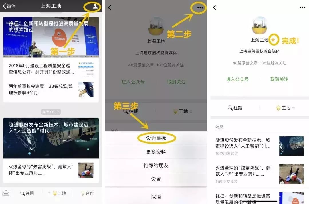 建筑结构可靠性设计统一标准最新发布，分项系数提高，恒1.3，活1.5