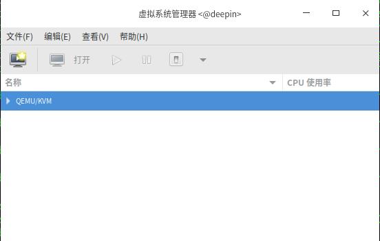 在deepin操作系统上使用KVM虚拟机