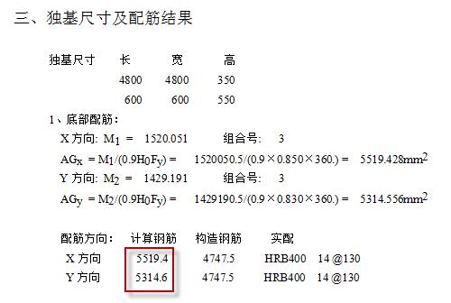 还有10天实施！新《结构可靠性设计标准》,不提前应对损失巨大！