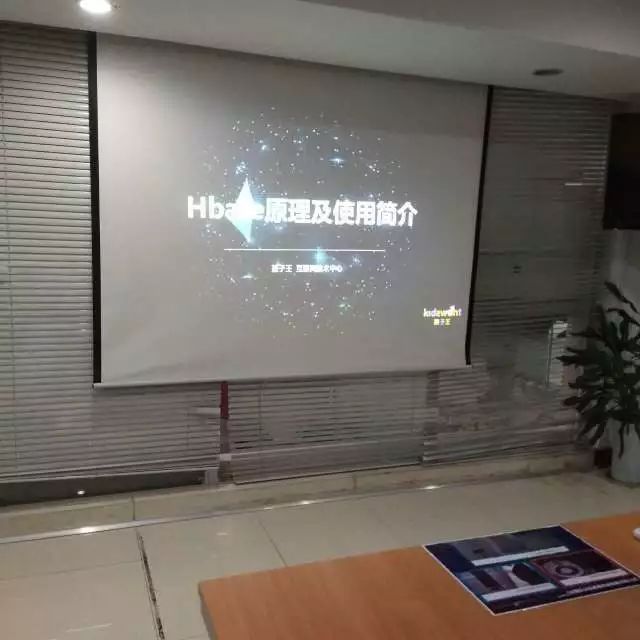 【Hack Day】Hbase原理及使用简介