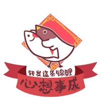 揭秘！原来教师资格面试考官用的操作系统长这样！