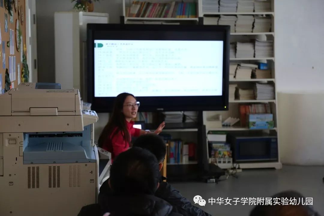 艺术创作的本质就是深度学习—中班组半日开放&家长学校活动纪实