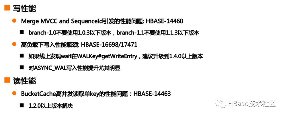 HBase in Practice - 性能、监控及问题解决