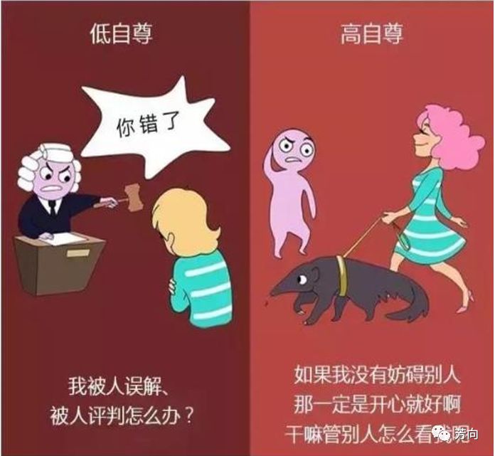 湖畔大学梁宁说人的底层操作系统是情绪，错！这些才是最底层……